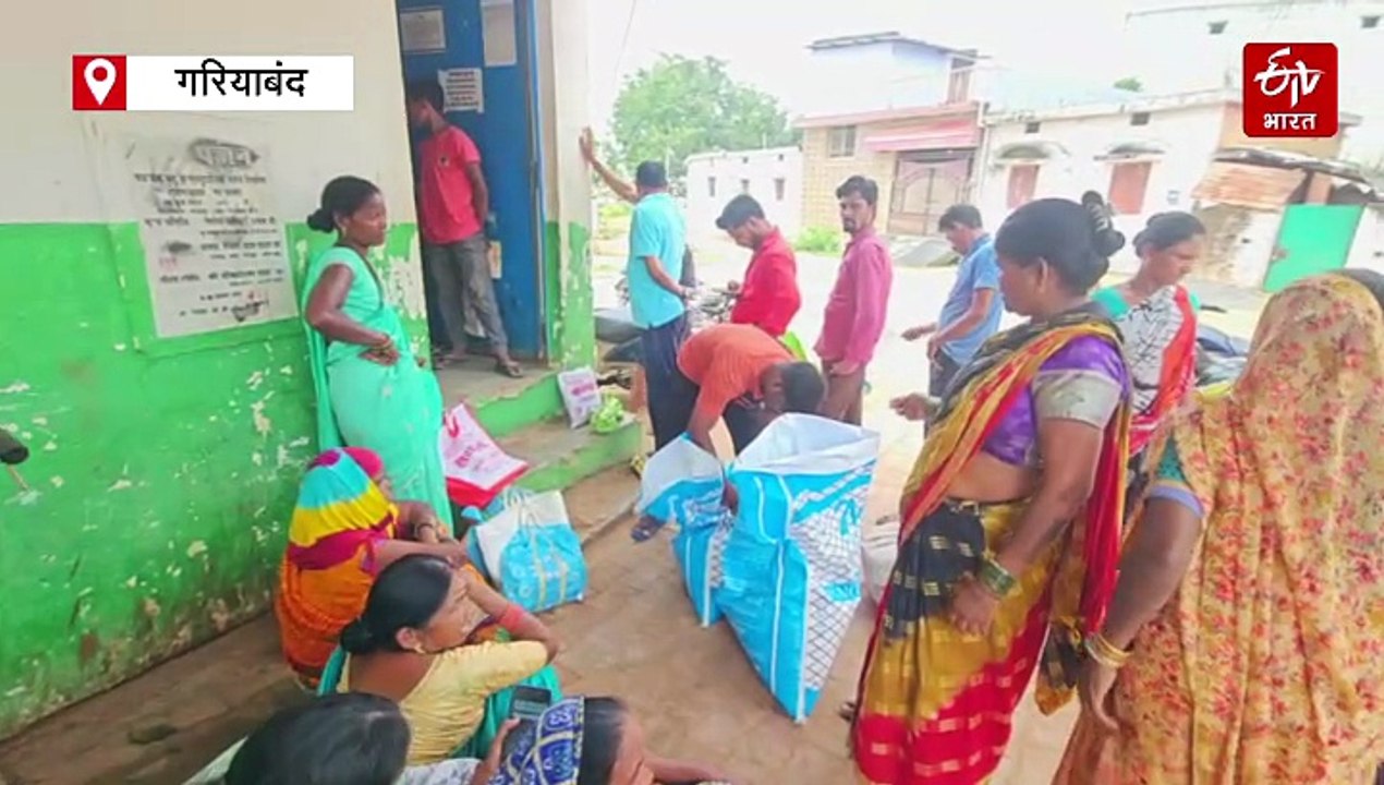 सरकारी राशन दुकान में बांटा कीड़ा वाला चना, गरीबों की जान से खिलवाड़, विभाग बोला करेंगे जांच