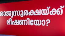 ഓപ്പറേഷൻ നുംഖൂർ: സംഭവിക്കുന്നത് എന്ത്?  | News Decode | 23-09-2025