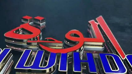 Tchad : Située au cœur du désert, la ville de Faya-Largeau se distingue comme une zone d’exception