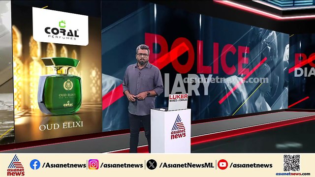 കോഴിക്കോട് വയോധികന് ക്രൂര മർദനം അതിർത്തി തർക്കമാണ് ആക്രമണത്തിന് കാരണമെന്ന് മൊയ്തീൻ കോയ