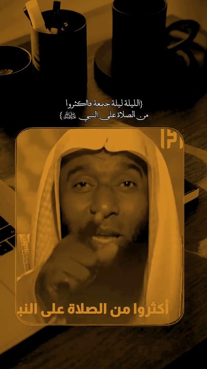 #اكسبلور بدر المشاري