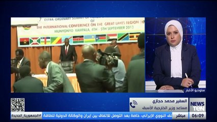 السفير محمود حجازي: العلاقات المصرية الرواندية تترسخ أكثر مع فتح نقاشات ملف المياه كخطوة قوية