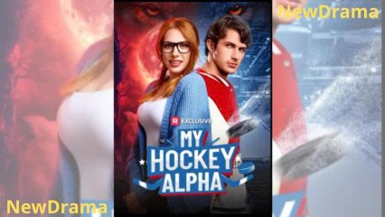 My Hockey Alpha