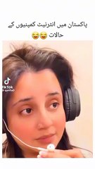 Pakistan Mein Online Work Kaise Hota Hai? Funny Clip, Meme & Jokes! 😂💻 #WorkFromHome