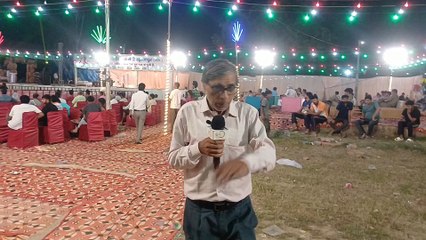 श्री आदर्श रामलीला कमेटी सूरजपुर