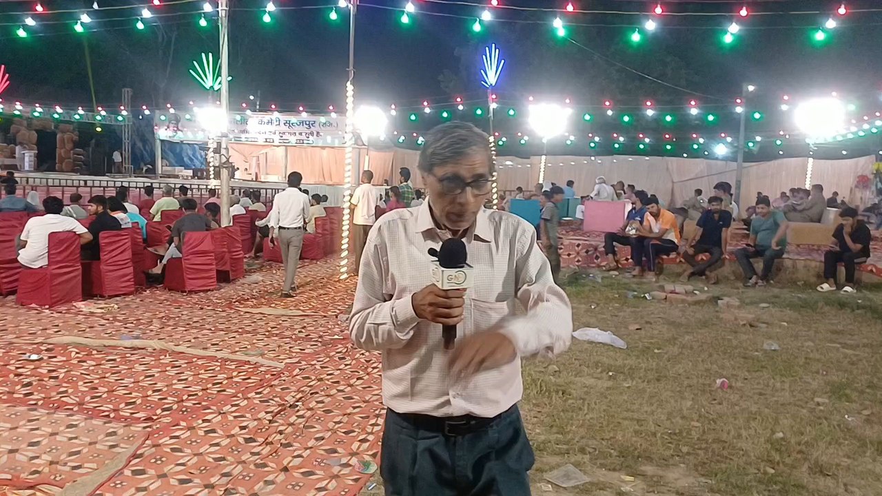 श्री आदर्श रामलीला कमेटी सूरजपुर