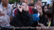 غزة في الجب