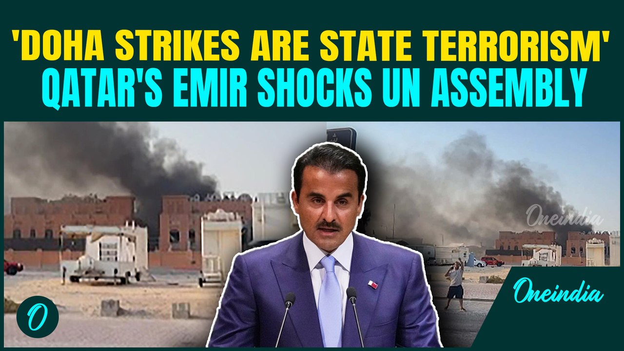 Qatar Calls Israel a ‘ROGUE STATE’ After Deadly Doha Attack | Emir Slams Killing Plot Against Hamas