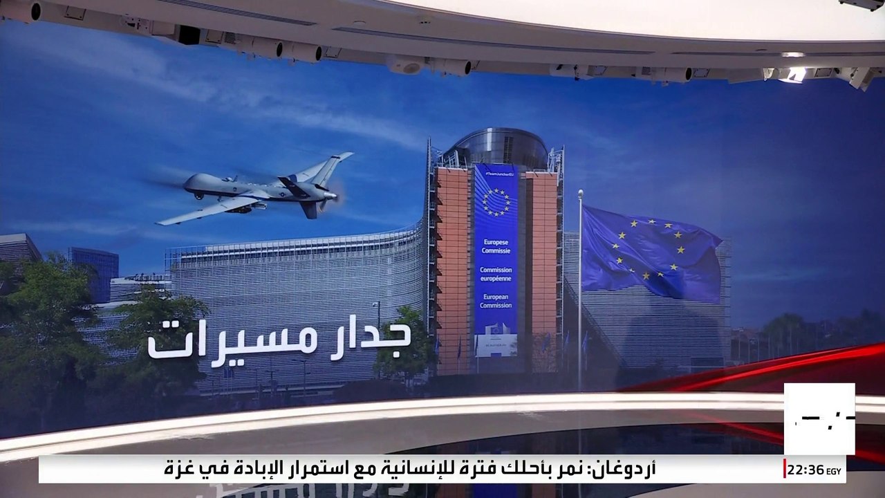 كوبنهاغن لا تستبعد تورط موسكو في حادث اختراق مسيرات للأجواء الدنماركية
