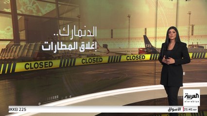 اختراقات جوية في 5 دول أوروبية تثير قلق الناتو