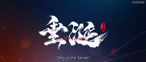 AOB Desire Series episode 13 with english subtitles