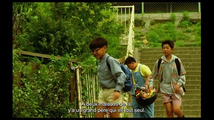 Jardin d'été (version restaurée) (1994) - Bande annonce