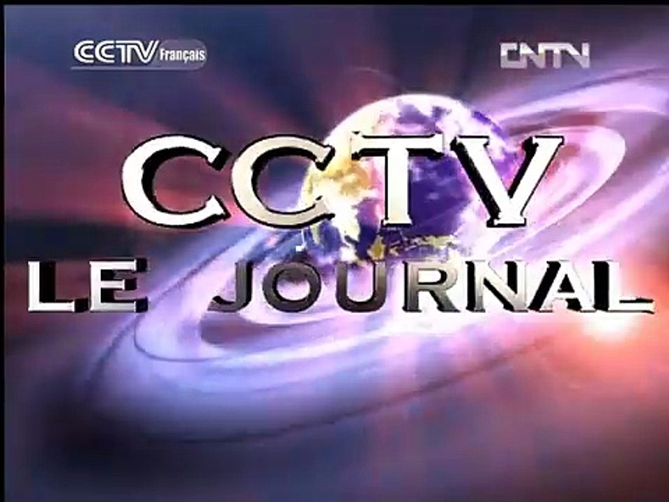 CCTV LE JOURNAL Edition de 9h du 23 juin 2013 (Beijing) 06 23 2013