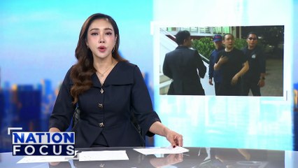 “ปกครอง” บุกจับผับกลางเมืองสุพรรณ | เนชั่นโฟกัส | 24 ก.ย. 68 | PART 1