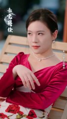 Reborn as a CEO's Princess -English Sub