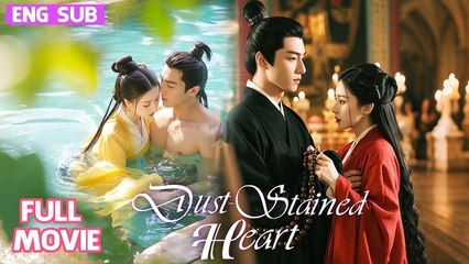 La pasión de esa noche dejó embarazada a la bella CEO!