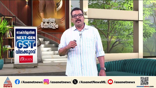 ആ​ഗോള അയ്യപ്പ സം​ഗമത്തിൽ എൻഎസ്എസിന്റെ ഇടതു ചായ്വ്; ആശങ്കയോടെ കോൺ​ഗ്രസ്