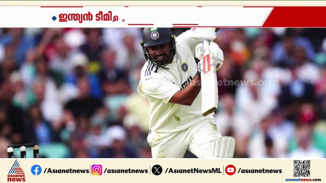 വെസ്റ്റ് ഇൻഡീസിനെതിരായ ടെസ്റ്റ് പരമ്പര; ഇന്ത്യൻ ടീമിനെ ഇന്ന് പ്രഖ്യാപിക്കും