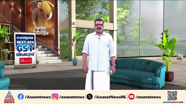 രാഹുൽ മാങ്കൂട്ടത്തിൽ പാലക്കാട്ടെ എംഎൽഎ ഓഫീസിൽ എത്തിയേക്കും