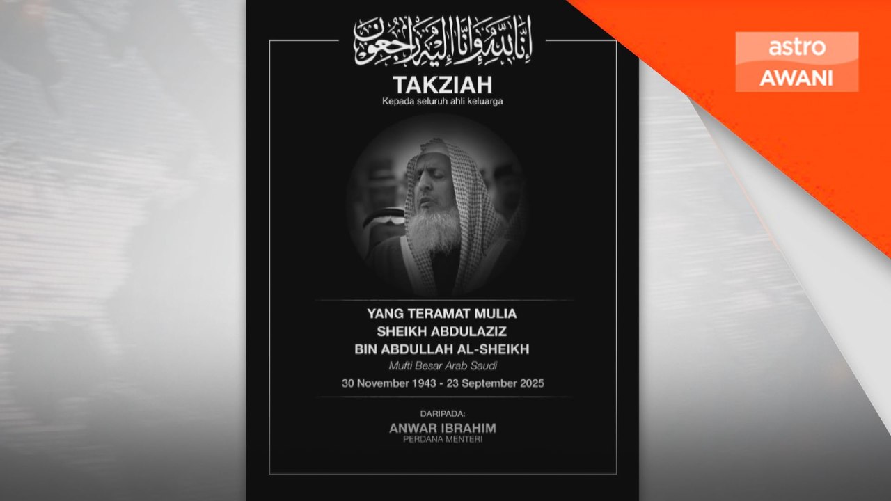 Bola sepak wanita perlu sokongan komersial