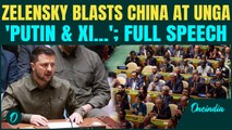Zelensky at UNGA LIVE: Beijing’s Support for Moscow Under Fire, Can China Really End Ukraine War?