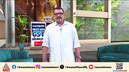 കണ്ണൂർ സിപിഎമ്മിൻ്റെ കുതിപ്പും കിതപ്പും രേഖപ്പെടുത്തിയ മനുഷ്യൻ; ലെഡ്‌ജർ ബുക്കിലെ പാർട്ടി ചരിത്രം