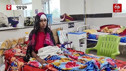 MKCGରେ ବ୍ରେନ ସର୍ଜରୀ, ମହିଳାଙ୍କ ମସ୍ତିଷ୍କରୁ ବାହାରିଲା ୨୦୦ ଗ୍ରାମ ଟ୍ୟୁମର