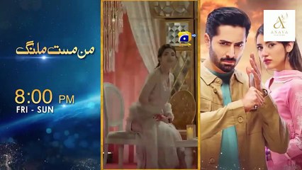 Baray Bhaiya - Episode 14 | HD Drama | Full Episode | Latest Pakistani Drama