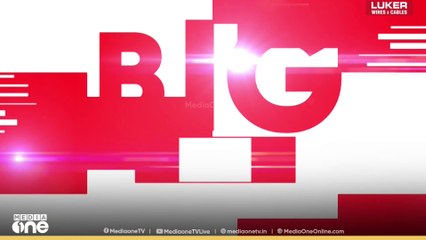 N.M വിജയന്റെ കുടുംബത്തിന്റെ കുടിശ്ശിക: 'കോൺ​ഗ്രസ് പണം അടച്ച വിവരം അറിയിച്ചിട്ടില്ല'