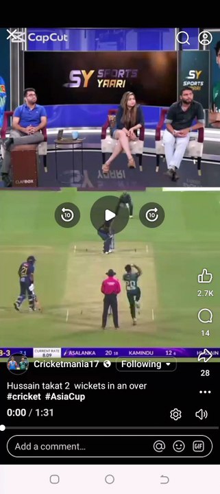 Pak vs Sri Lanka # Haris Rauf wickets # Asalanka