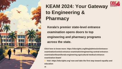 Kerala Engineering Agricultural Medical Entrance Examination (KEAM)