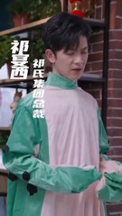 Only She Would Marry Him-English Sub