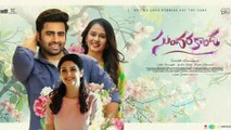Sundarakanda - Full Movie 2025, Nara Rohith , Venkatesh Nimmalapudi , Leon James Prat 1