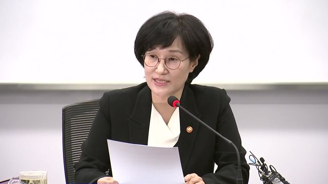 스토킹·교제폭력 피해 관계부처 합동 대응책 마련 / YTN