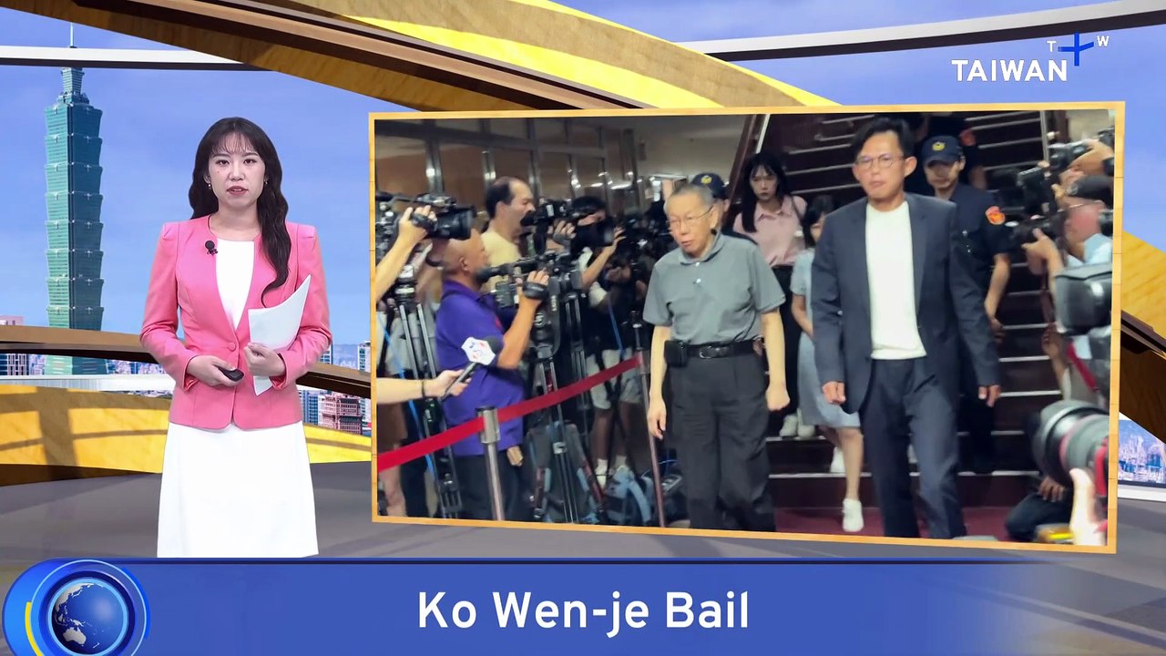 Prosecutors in Ko Wen-je Trial Decline To Appeal Court's Bail Offer