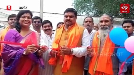 कर्रेझर में महतारी सदन का लोकार्पण, महिलाओं को सशक्त बनाने निभाएगा भूमिका