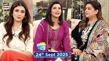 Good Morning Pakistan | Woh Purani Yaadein Special Show | 24th Sept 2025 | ARY Digital