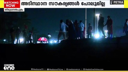 അടിസ്ഥാന സൗകര്യങ്ങളൊന്നുമില്ലാതെ ശംഖുമുഖം ബീച്ച്