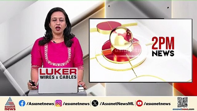 ഡോക്ടർ ആകാൻ ആ​ഗ്രഹമില്ലെന്ന് കുറിപ്പെഴുതിവെച്ച് വിദ്യാർത്ഥി മരിച്ച നിലയിൽ