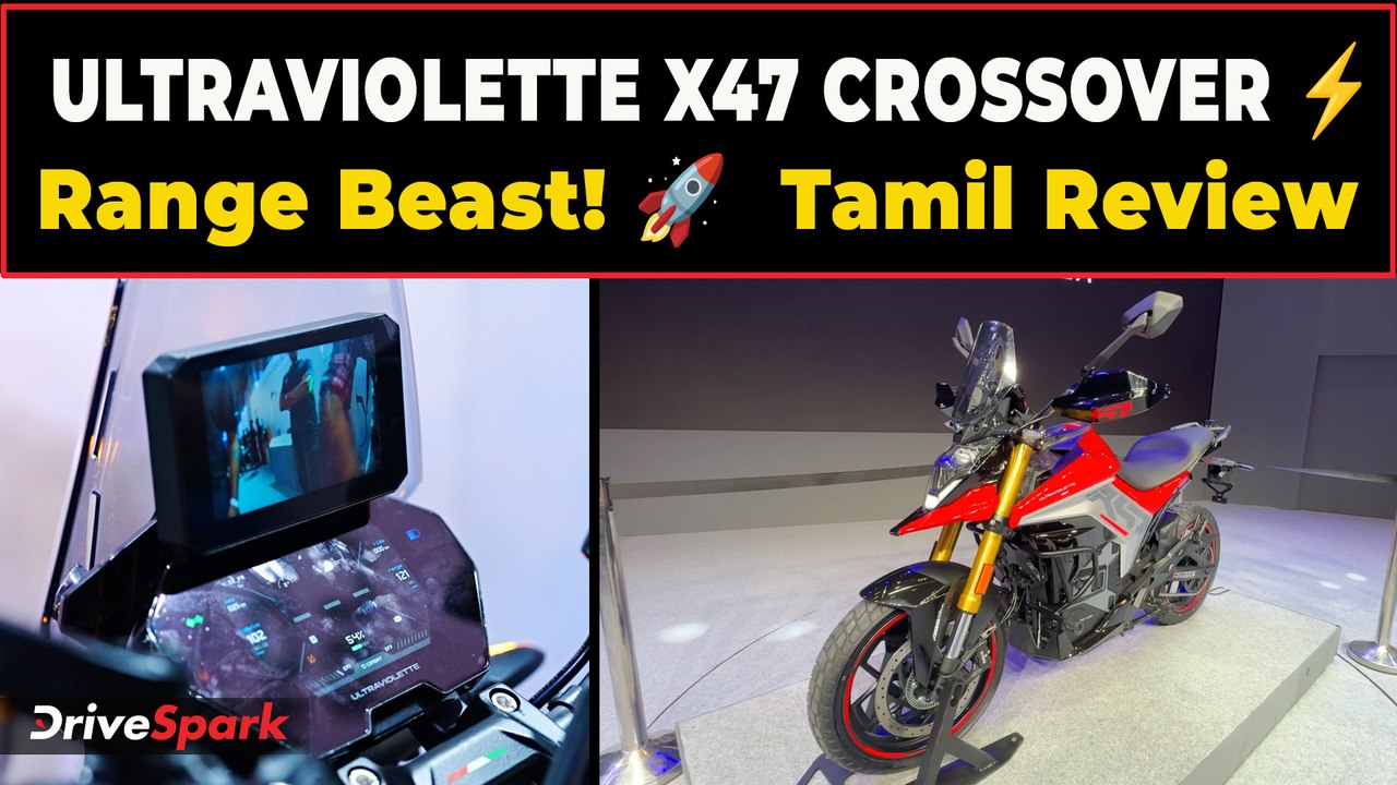 Ultraviolette X47 Crossover Tamil Walkaround ⚡ | Design, Features, Range & Battery Explained