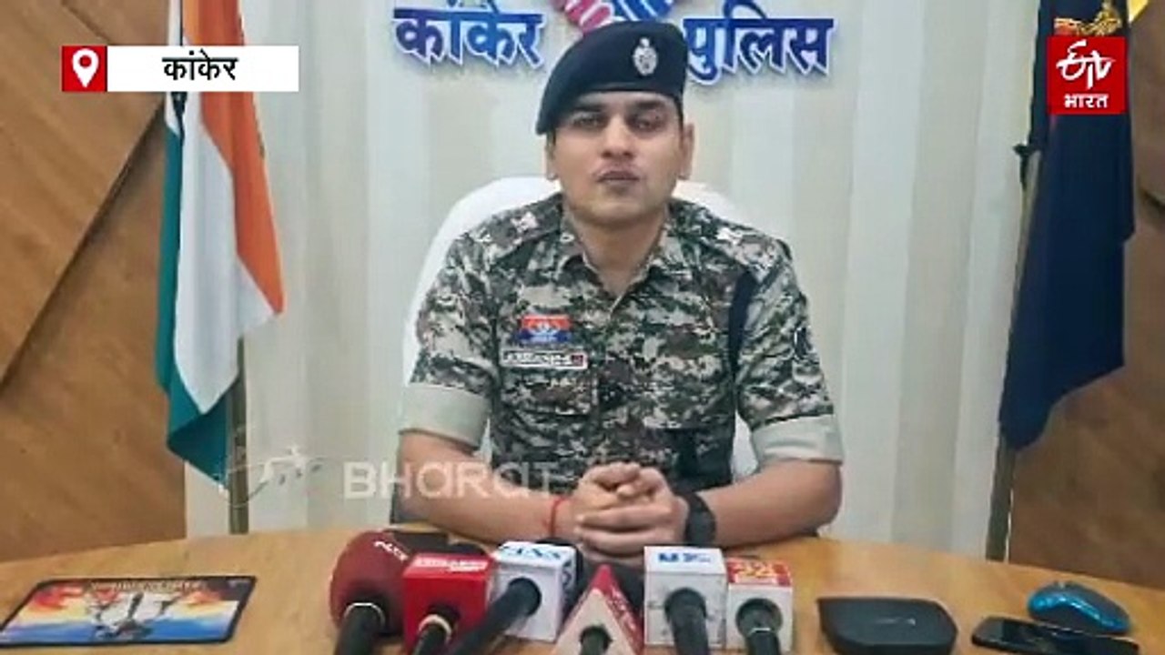 कांकेर में एनकाउंटर: जवानों को भारी पड़ता देख भागे नक्सली, हथियार बरामद