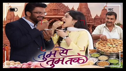 Tum Se Tumm Tak Episode 80 | 24 September 2025 #TumSeTumTak Full Episode👇