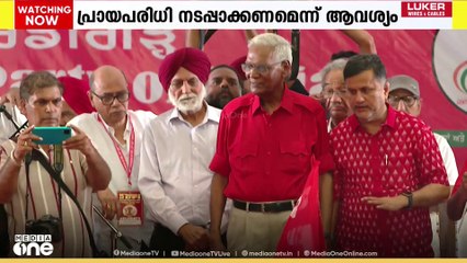 CPI ജനറൽ സെക്രട്ടറി ഡി.രാജയെ സ്ഥാനത്ത് നിന്ന് നീക്കണമെന്ന ആവശ്യവുമായി സംസ്ഥാന ഘടകങ്ങൾ