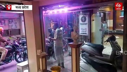 विदिशा में DJ डीजे साउंड ने गिराए दुकान के सामान, परेशान व्यापारी पहुंचे SP के पास