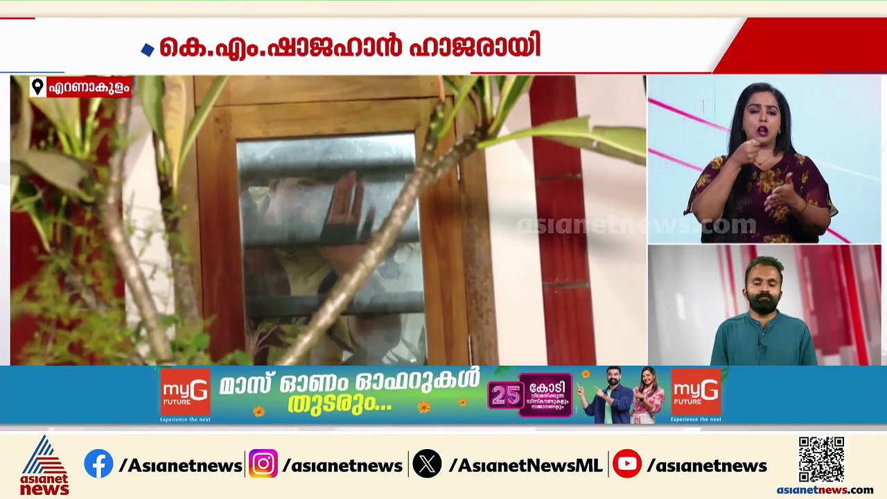 കെജെ ഷൈനിനെതിരായ സൈബറാക്രമേണ കേസ്; കെ എം ഷാജഹാൻ ചോദ്യം ചെയ്യലിന് ഹാജരായി