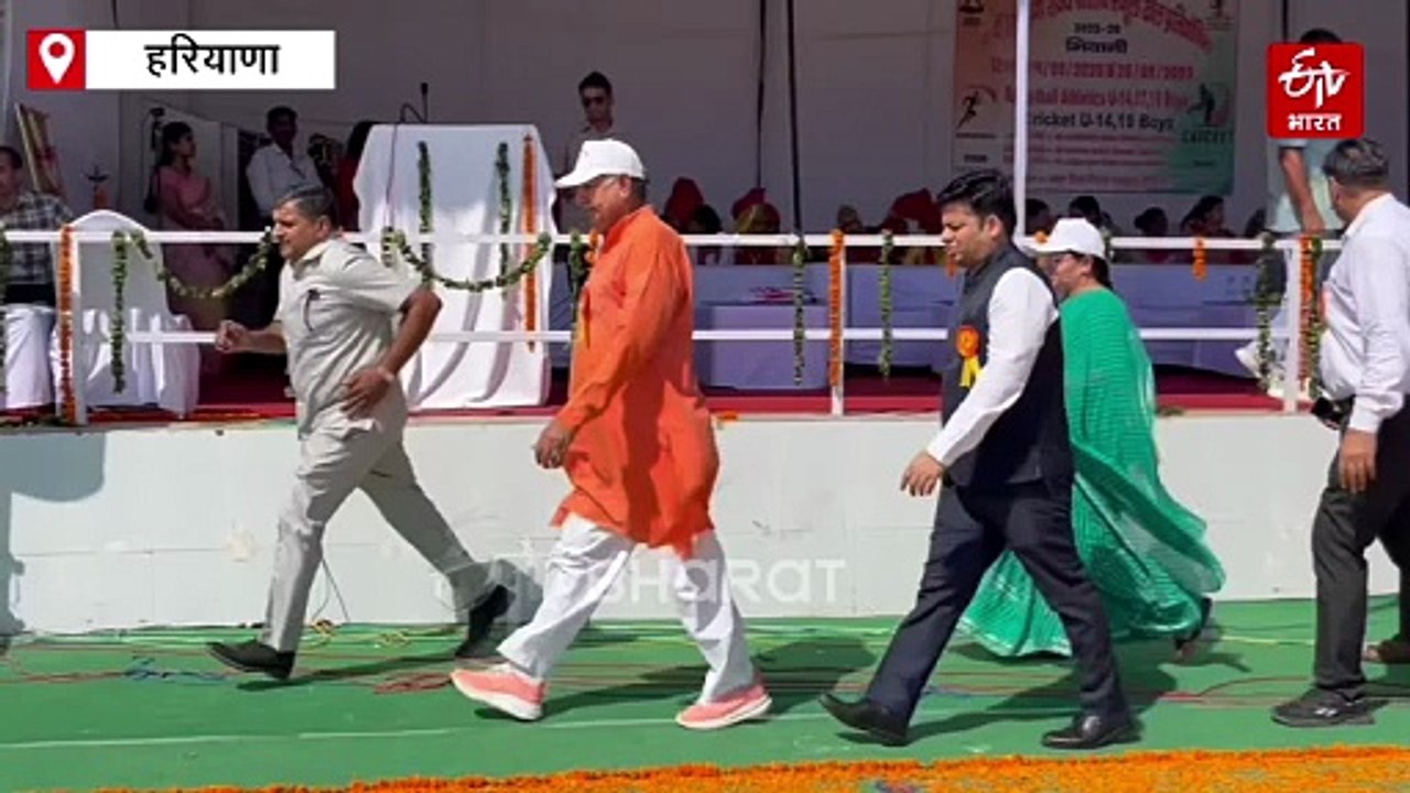 58वीं राज्य स्तरीय स्कूली खेल प्रतियोगिता का भि...