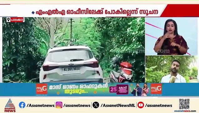 രാഹുൽ മാങ്കൂട്ടത്തിലിൻ്റെ വാഹനത്തിൽ നിന്നും MLA ബോർഡ് മാറ്റി