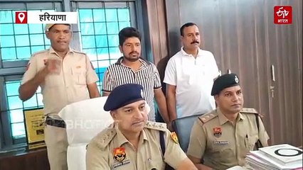 रेवाड़ी में ऑयल मिल मालिक हत्याकांड का पर्दाफाश, रेवाड़ी पुलिस ने 24 घंटे में सुलझाया, आरोपी रवि गिरफ्तार