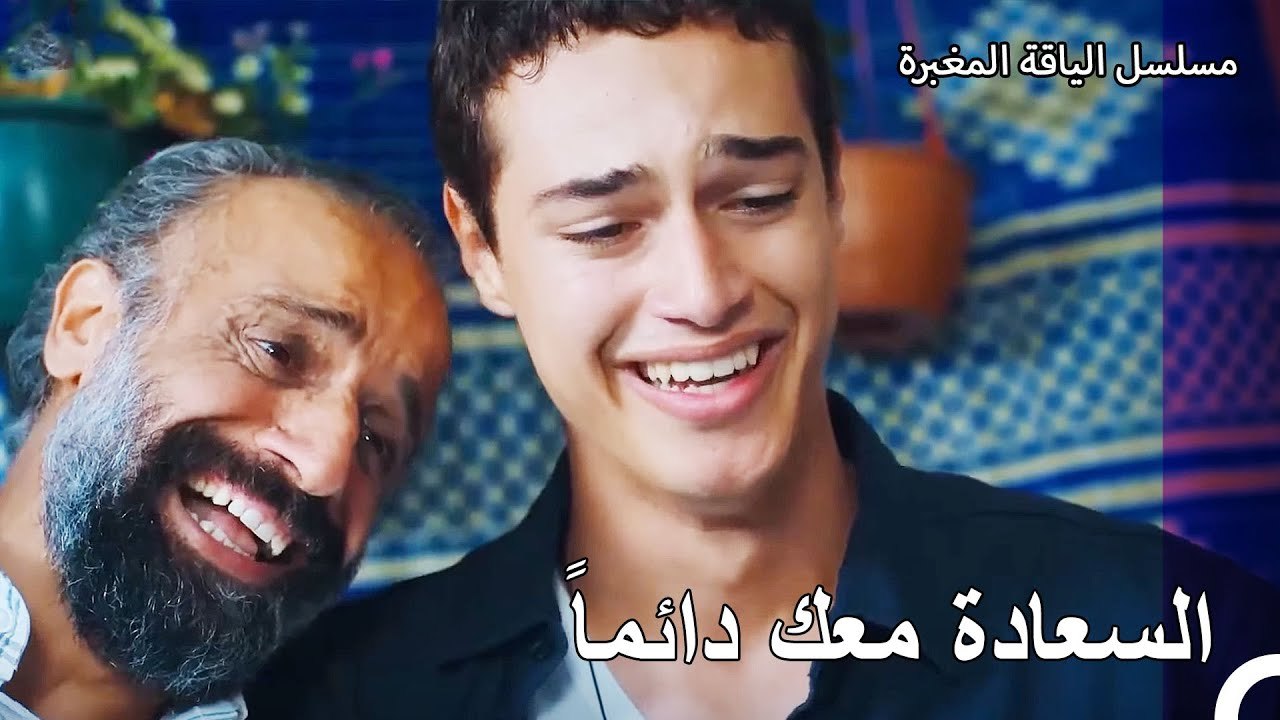أثرت فرحة عثمان في الجميع - مسلسل الياقة المغبر...