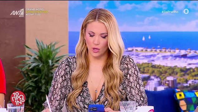 Νεφέλη Μεγκ για τη Χρηστίδου: Δεν είπα ποτέ για τα κιλά της, για τις αισθητικές παρεμβάσεις μίλησα